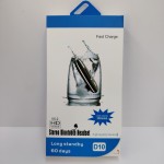 Bluetooth Samsung D10