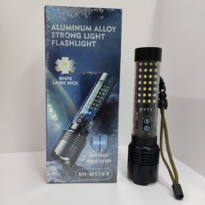 Power light KEZU KH-519