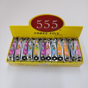 Nail Cutter Small 24 piece 1 box