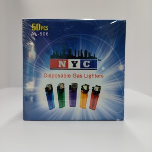 Lighter NYC AL-506